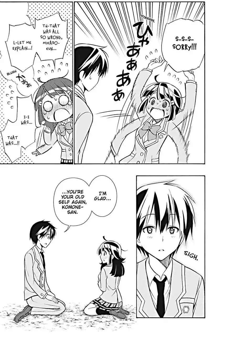 Kyou no Cerberus Chapter 19 29